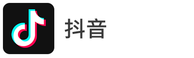 抖音小店版图标